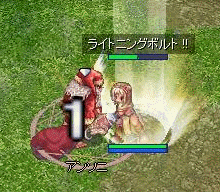 A\j