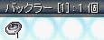 SobN[