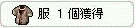 Ӓ蕞