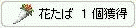 Ԃ