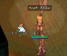 nlY~̐j