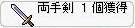 Ӓ藼茕