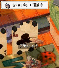 -2