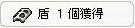 Ӓ菂