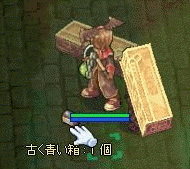 Əo[
