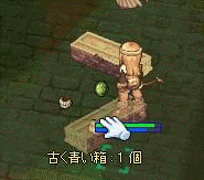 -1