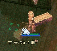 -2