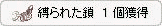 ꂽ