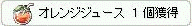 IWW[X