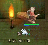 I