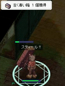 XeB2