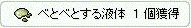 ׂƉt