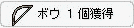 S4{E