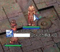 u[