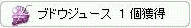 uhEW[X