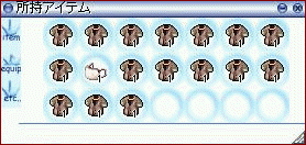 u[tς