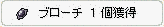 u[`