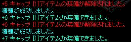 ߏ萸BI