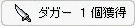 S3_K[