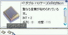+7_unP[oCu