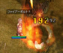 y蒆