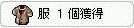 Ӓ蕞