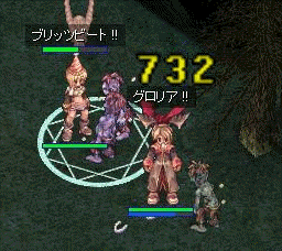 GD2F