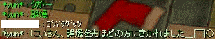 딚