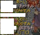 뎚