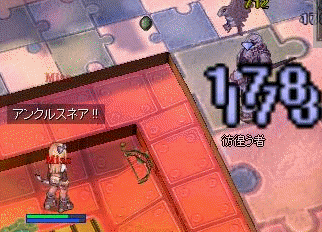 nQ