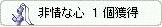 ȐS