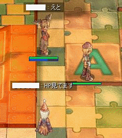 (*  )@@  