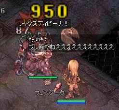 ( L֥`)