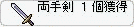 Ӓ藼茕