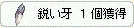 ̒g@1