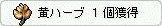 n[u