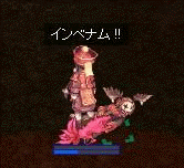 얳