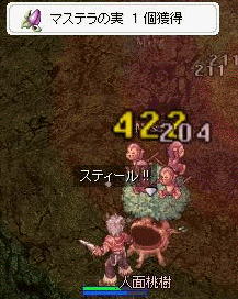 1F