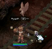 HX