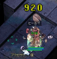 Nb|