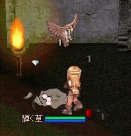 P
