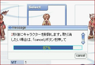 }W폜
