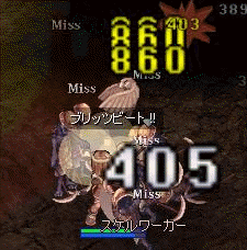 nE2