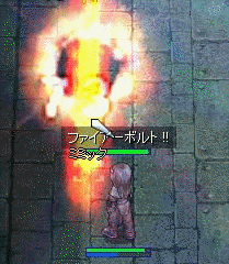 vs~~bN