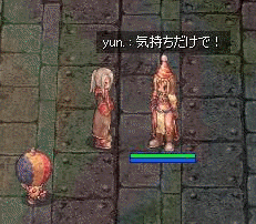 コ
