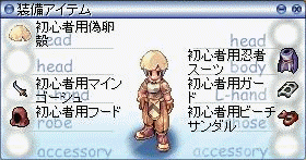 Sҗp
