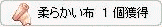 _炩z