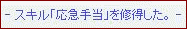 }蓖