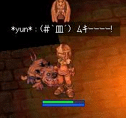 蒆
