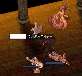 SAAA